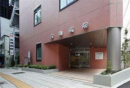 病院　古畑病院（病院）まで536m