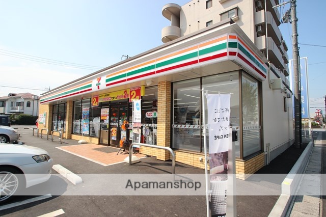 コンビニ　セブンイレブン坂戸泉町店（コンビニ）まで400m