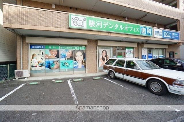 病院　駿河デンタルオフィス 静岡マイクロスコープ歯科（病院）まで353m