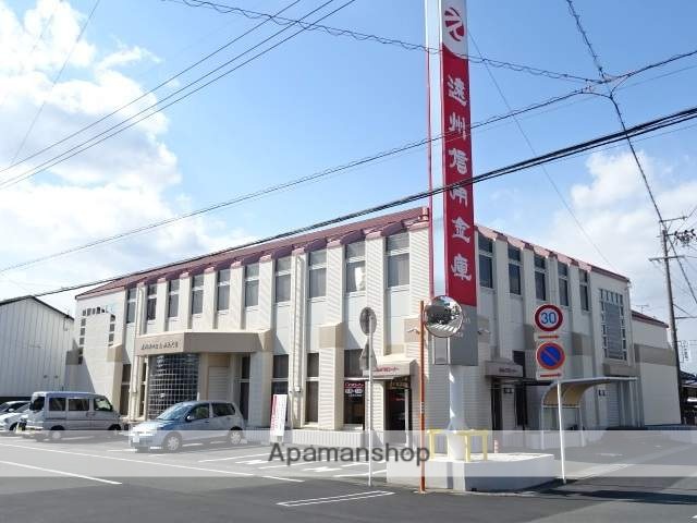 銀行　遠州信用金庫浜北支店（銀行）まで138m