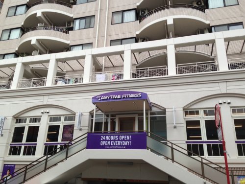 その他　エニタイムフィットネス 新小岩店（その他）まで2491m