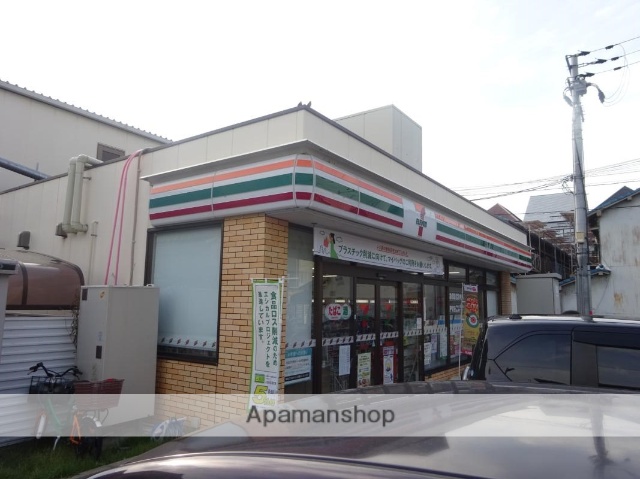 コンビニ　セブンイレブン（コンビニ）まで421m