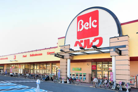 スーパー　ベルク 戸田中町店（スーパー）まで202m
