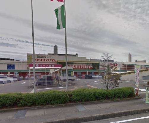 ショッピングセンター　ヨシヅヤ新稲沢店（ショッピングセンター）まで1816m