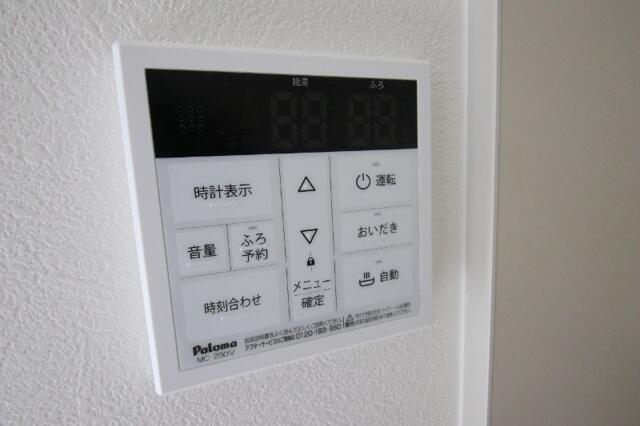 その他　追い焚き