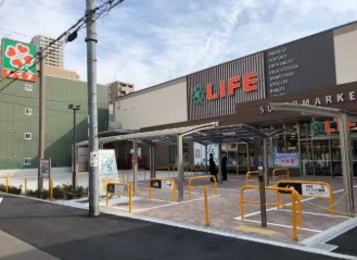 スーパー　ライフ空堀店（スーパー）まで194m