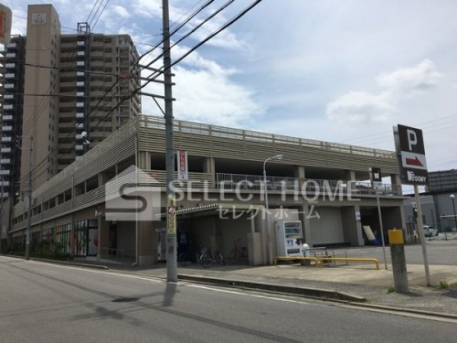 スーパー　ドミー 岡崎駅東店（スーパー）まで246m
