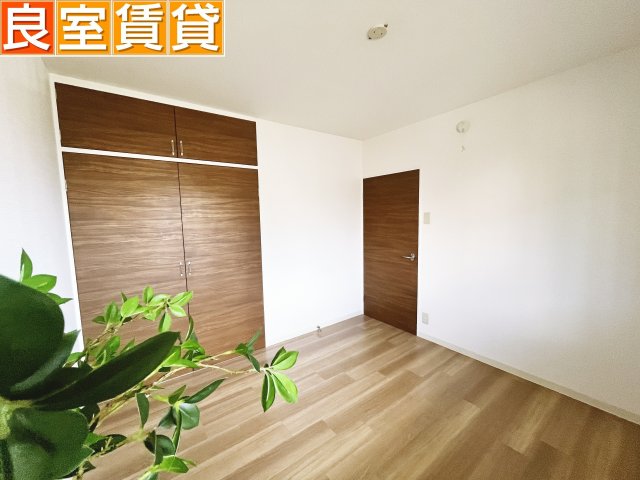 その他部屋・スペース　北洋室　4.5帖