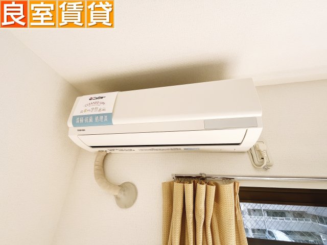 その他設備　エアコン