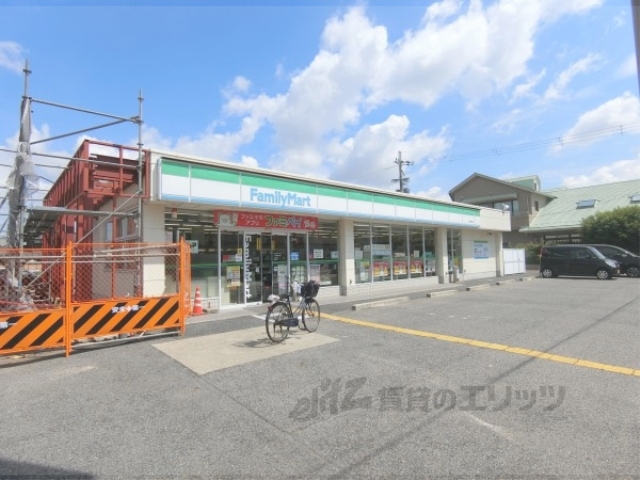 コンビニ　ファミリーマート八日市東浜店（コンビニ）まで850m