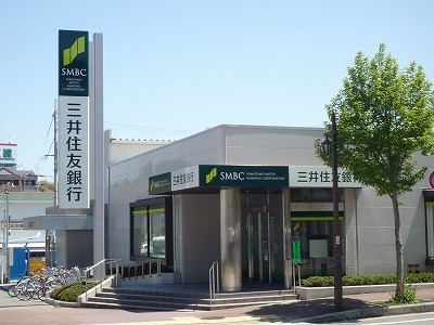 銀行　三井住友銀行藤原台支店（銀行）まで941m