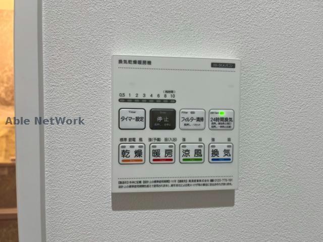 その他設備　※同型・現況優先