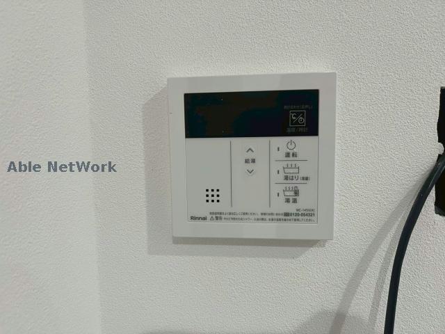 セキュリティ　※同型・現況優先