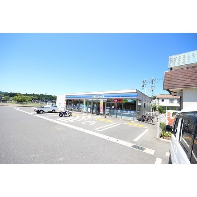 コンビニ　ローソン真庭下方店（コンビニ）まで1400m