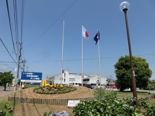 役所　宇土市役所（役所）まで1300m