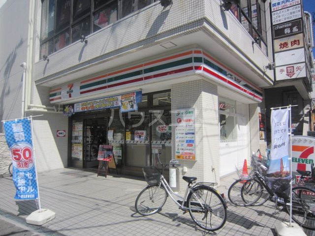 コンビニ　セブン‐イレブン 市川行徳駅南店（コンビニ）まで262m