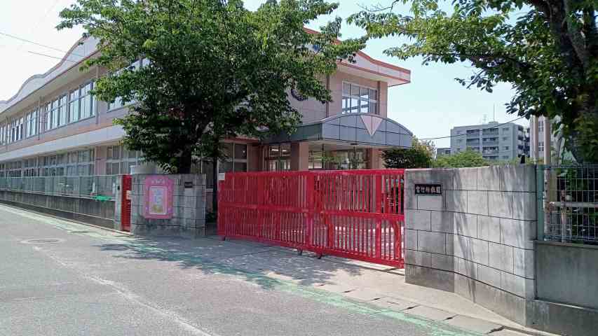 幼稚園・保育園　宮竹幼稚園（幼稚園・保育園）まで331m