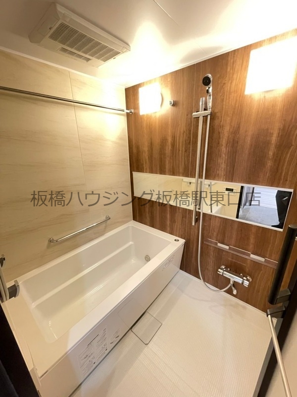 バス・シャワールーム