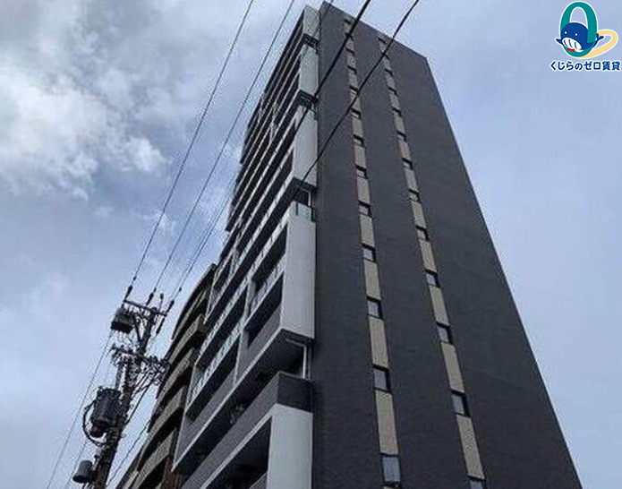 建物外観　くじらのゼロ賃貸は＼仲介手数料0円×初期費用最安×全国対応／