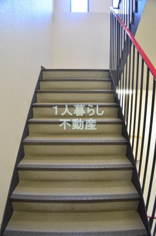 その他共有部分　階段です