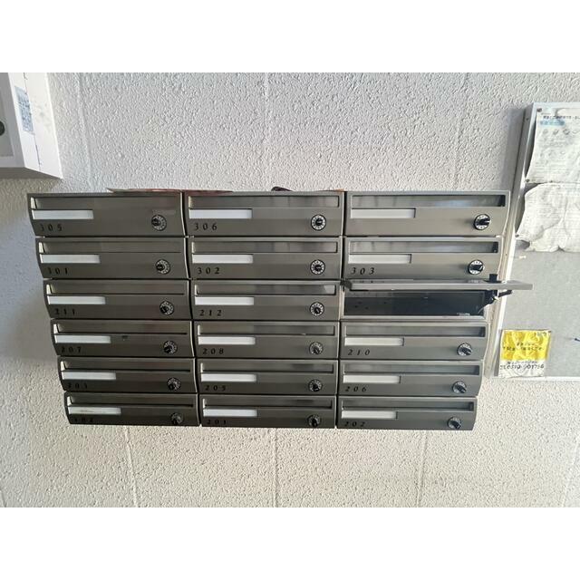 その他設備　集合ポストです