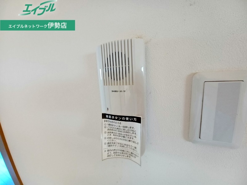 セキュリティ　別部屋参考写真