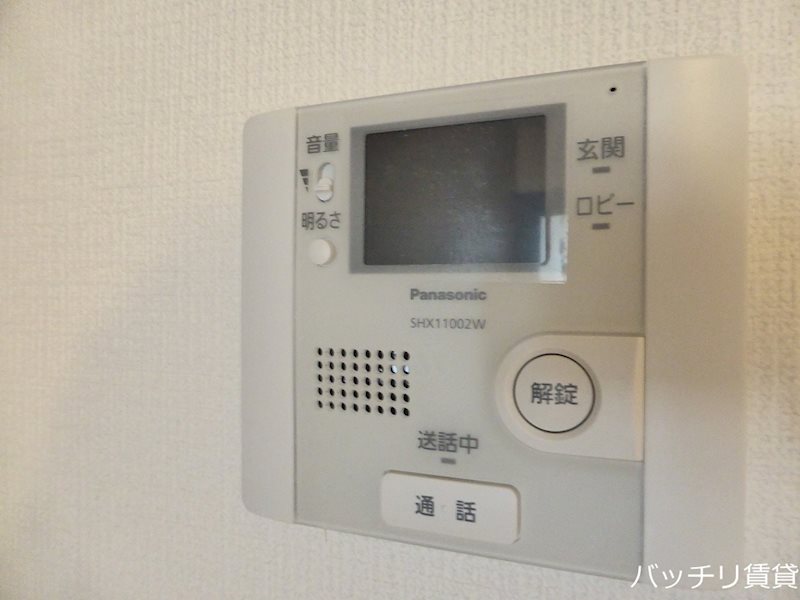 セキュリティ　※同シリーズ写真のため、現状優先。