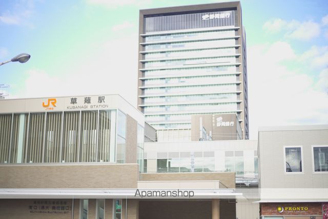 その他　JR草薙駅（その他）まで740m