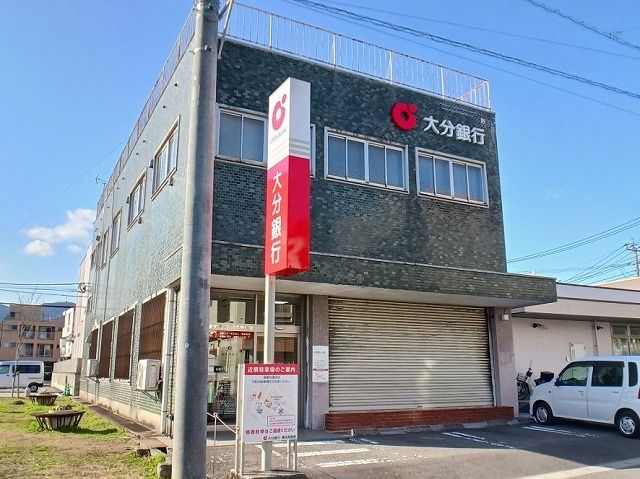 銀行　大分銀行　津久見支店（銀行）まで1200m
