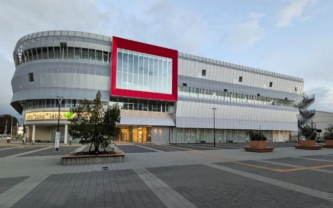 ショッピングセンター　エキュート上野（ショッピングセンター）まで648m