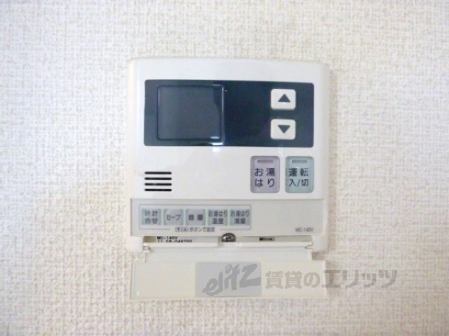 その他設備　給湯器リモコン