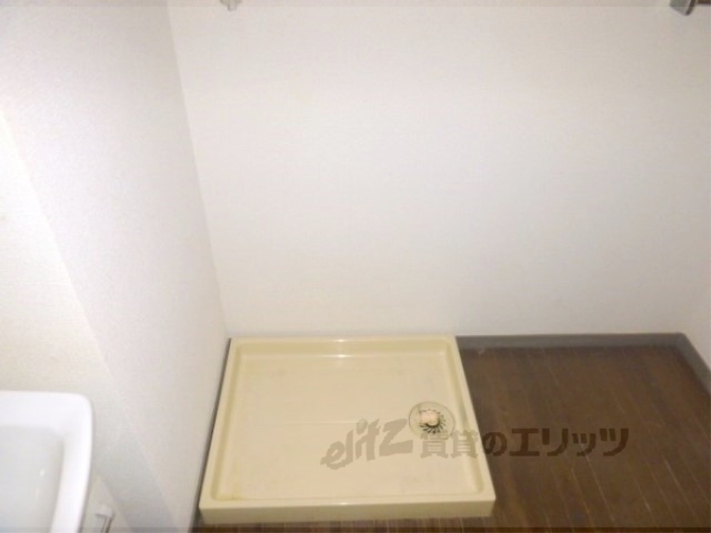 その他部屋・スペース　洗濯機置場