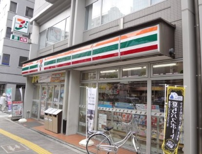 コンビニ　セブン‐イレブン 台東寿１丁目店（コンビニ）まで523m