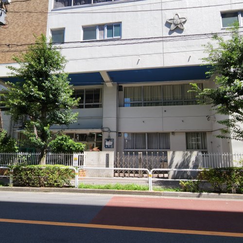 その他　東日暮里幼稚園（その他）まで2453m