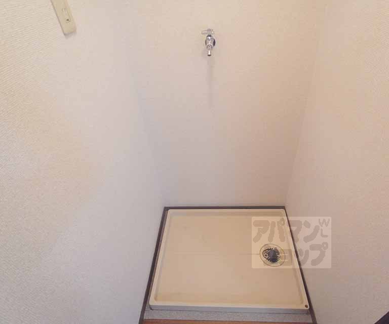 その他部屋・スペース　室内洗濯機置き場