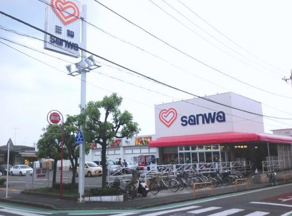 スーパー　三和 相模台店（スーパー）まで488m