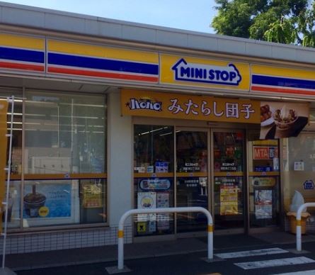 コンビニ　ミニストップ（コンビニ）まで447m