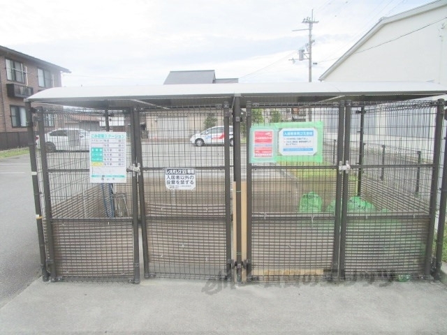 その他共有部分　ゴミ置き場