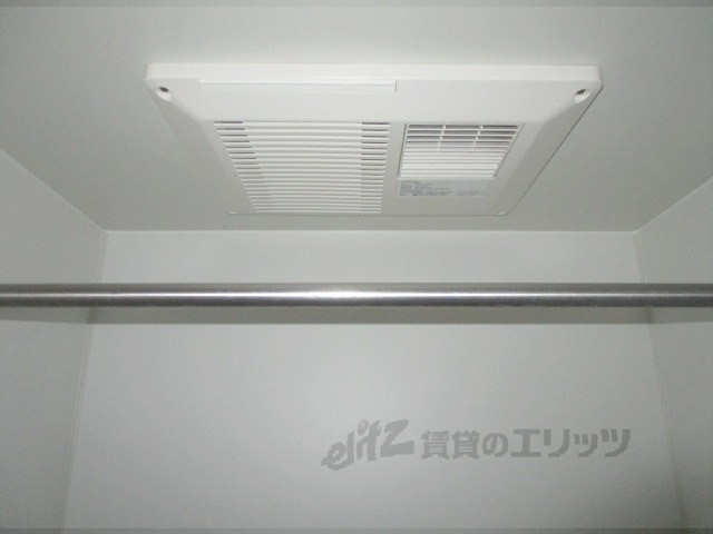 その他設備　浴室乾燥機