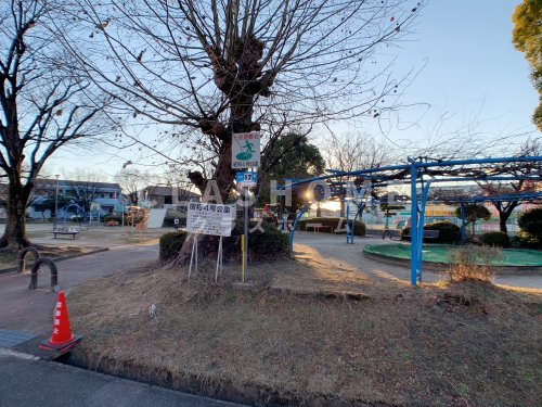 公園　昭和4号公園（公園）まで638m