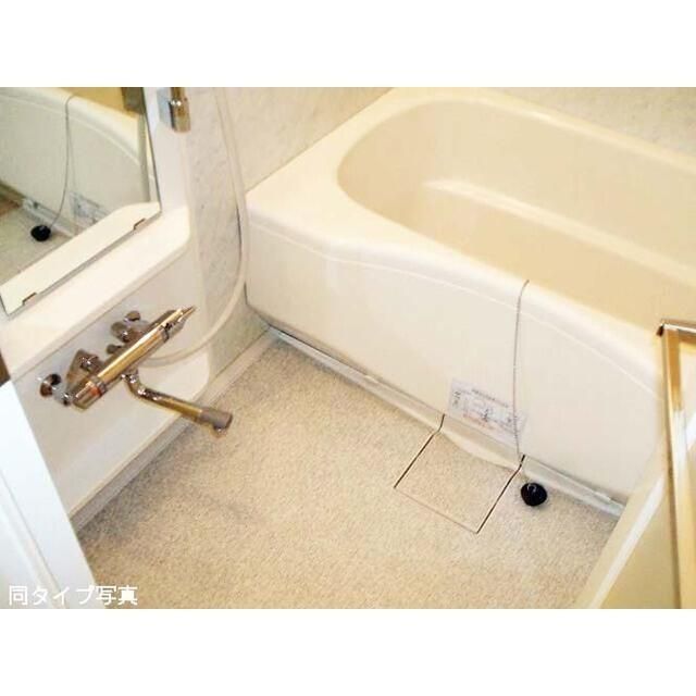 バス・シャワールーム　■浴室暖房乾燥機能■追焚機能バス