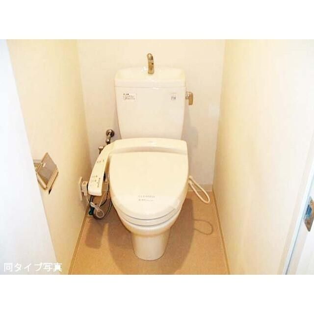 トイレ　■温水洗浄便座