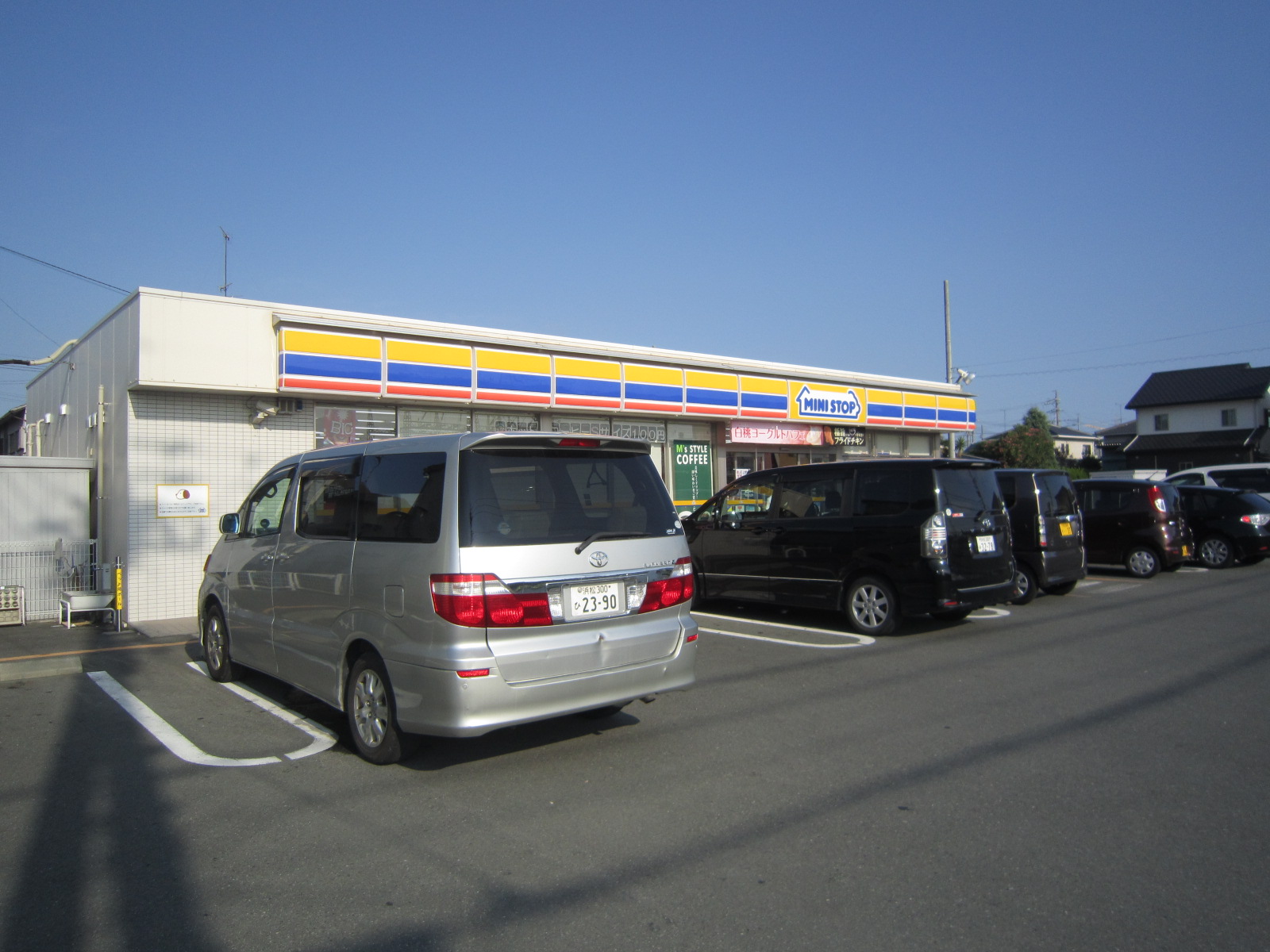 コンビニ　ミニストップ 浜松天王町店（コンビニ）まで540m