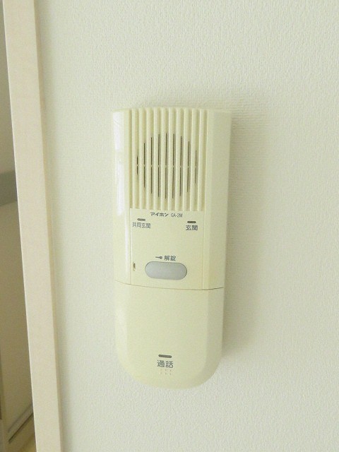 セキュリティ　インターフォンが付いています。