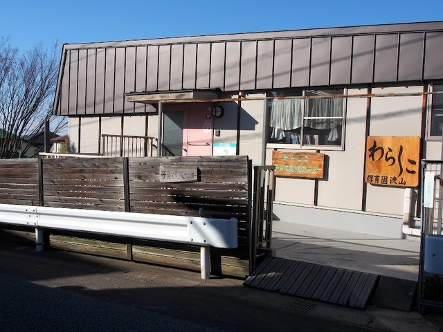 幼稚園・保育園　流山わらしこ保育園（幼稚園・保育園）まで1167m