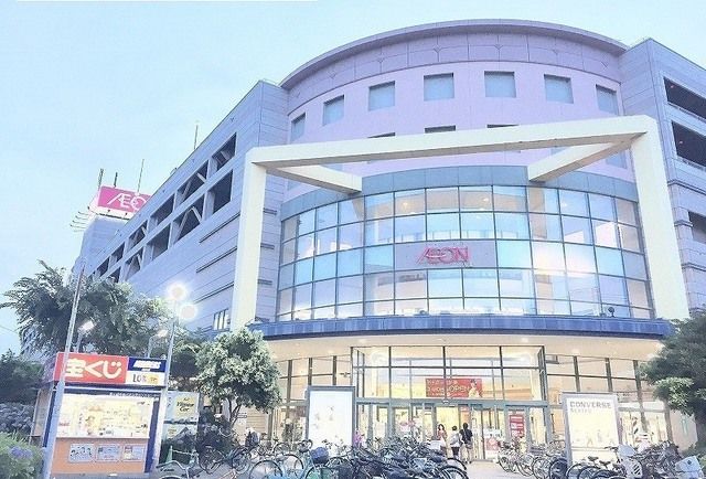 ショッピングセンター　イオン（ショッピングセンター）まで1800m