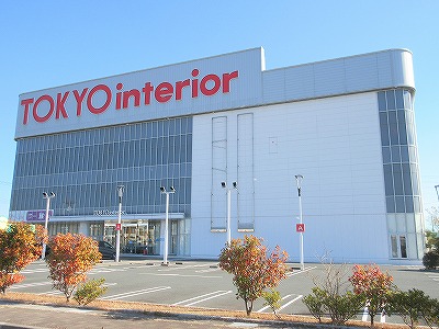 その他　東京インテリア　浜松店（その他）まで478m