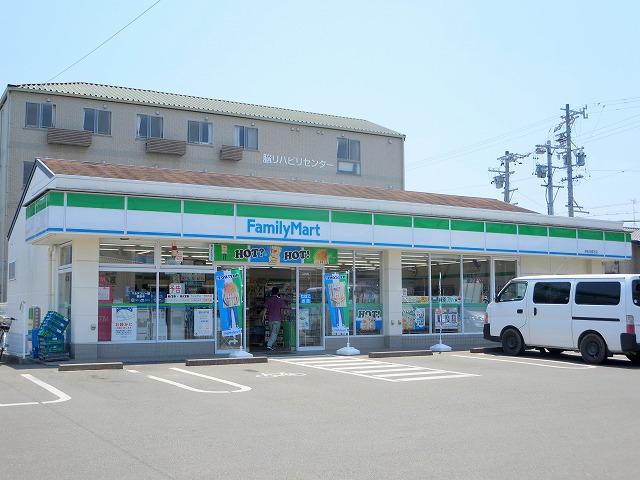 コンビニ　ファミリーマート浜松志都呂店（コンビニ）まで654m