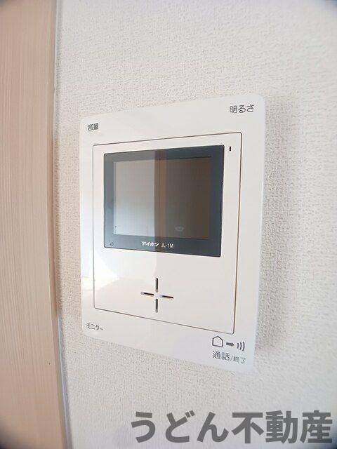 その他設備　うどん県のお部屋探しはうどん不動産へ うどんちゃんとLINE