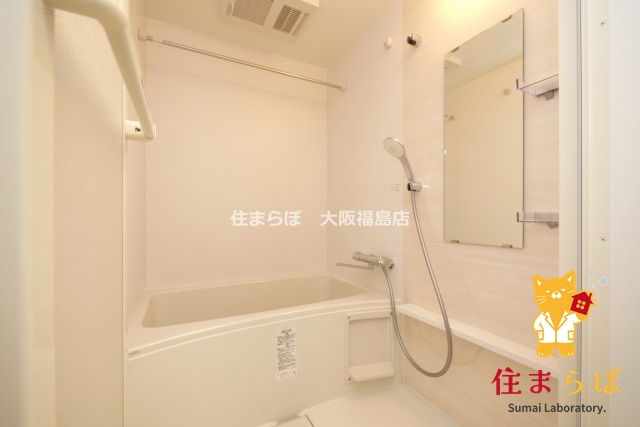 バス・シャワールーム　一日の終わりに使う場所